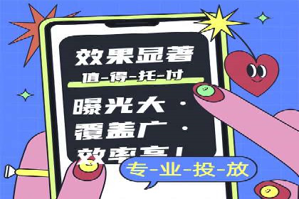 信息流平台运营策略：经典案例分析